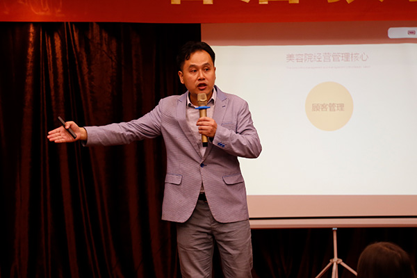 小型养生馆内饰效果图